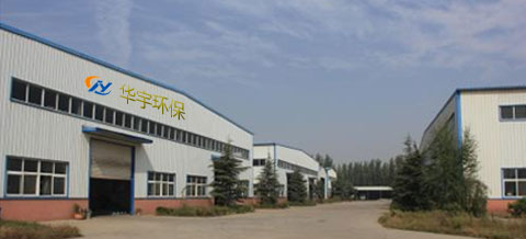 �����A��h(hu��n)���Ƽ����޹�˾